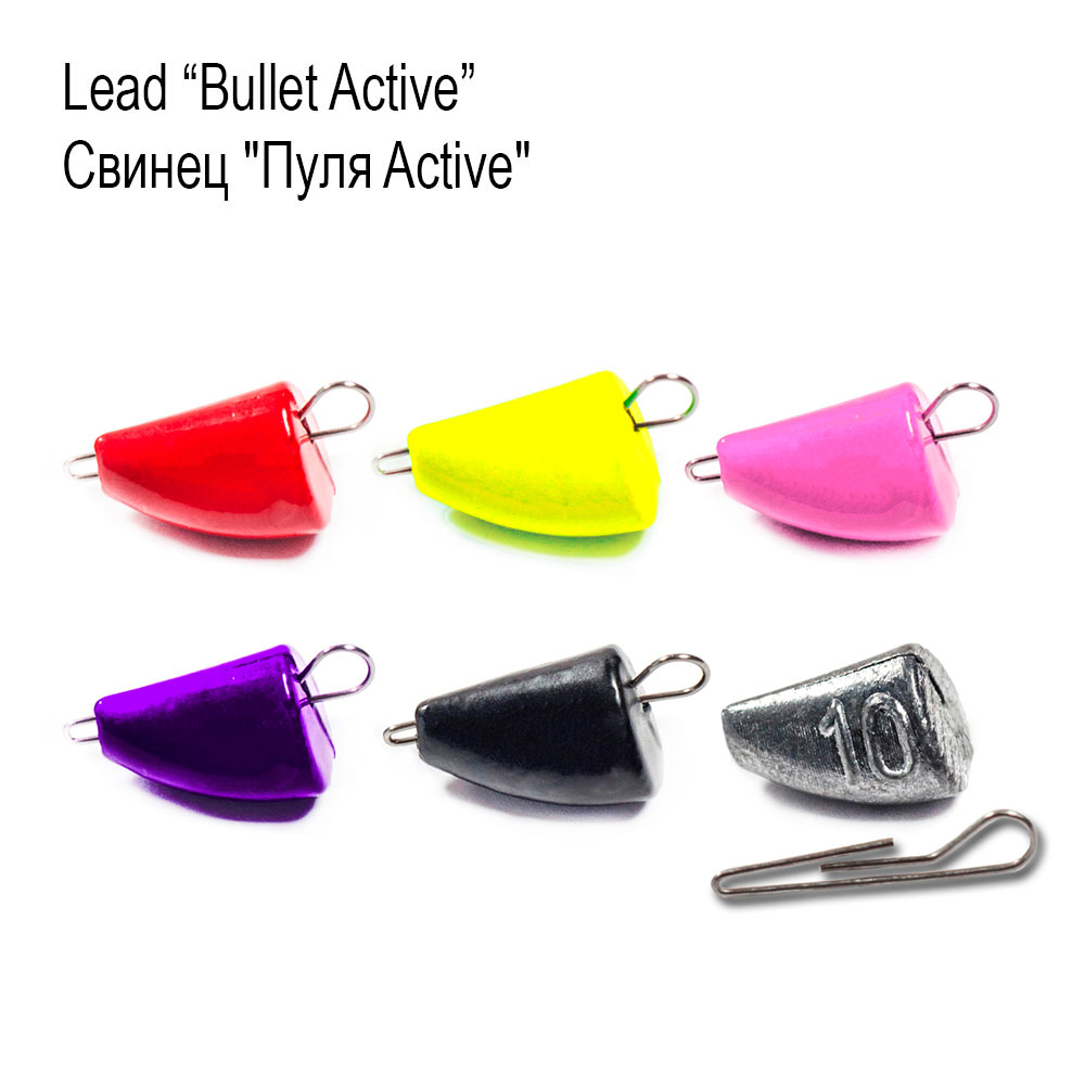 Sinker "Bullet Active"