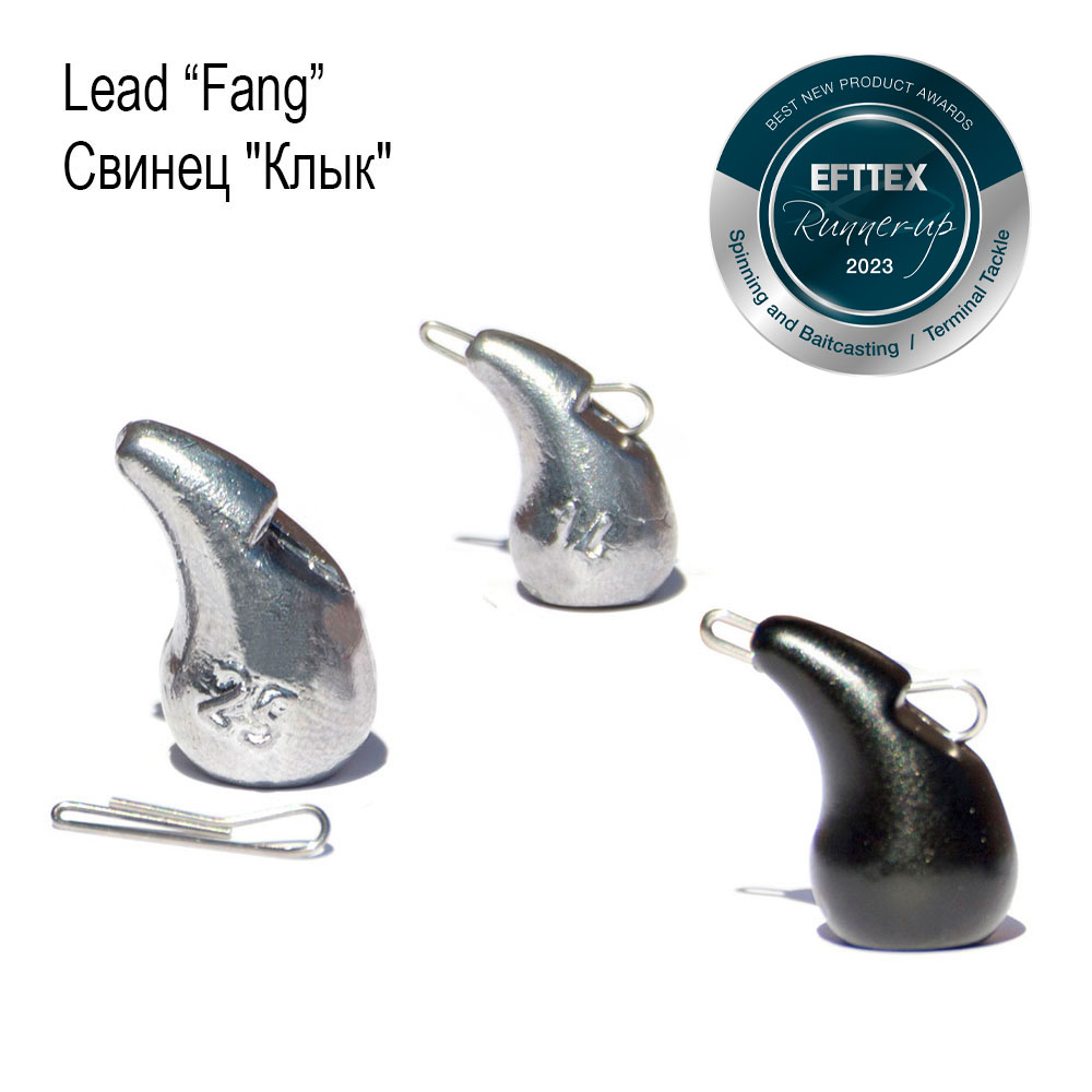 Sinker "Fang" – Image 2