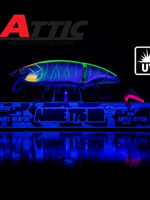 Leurre Swim Bait Annie175MR