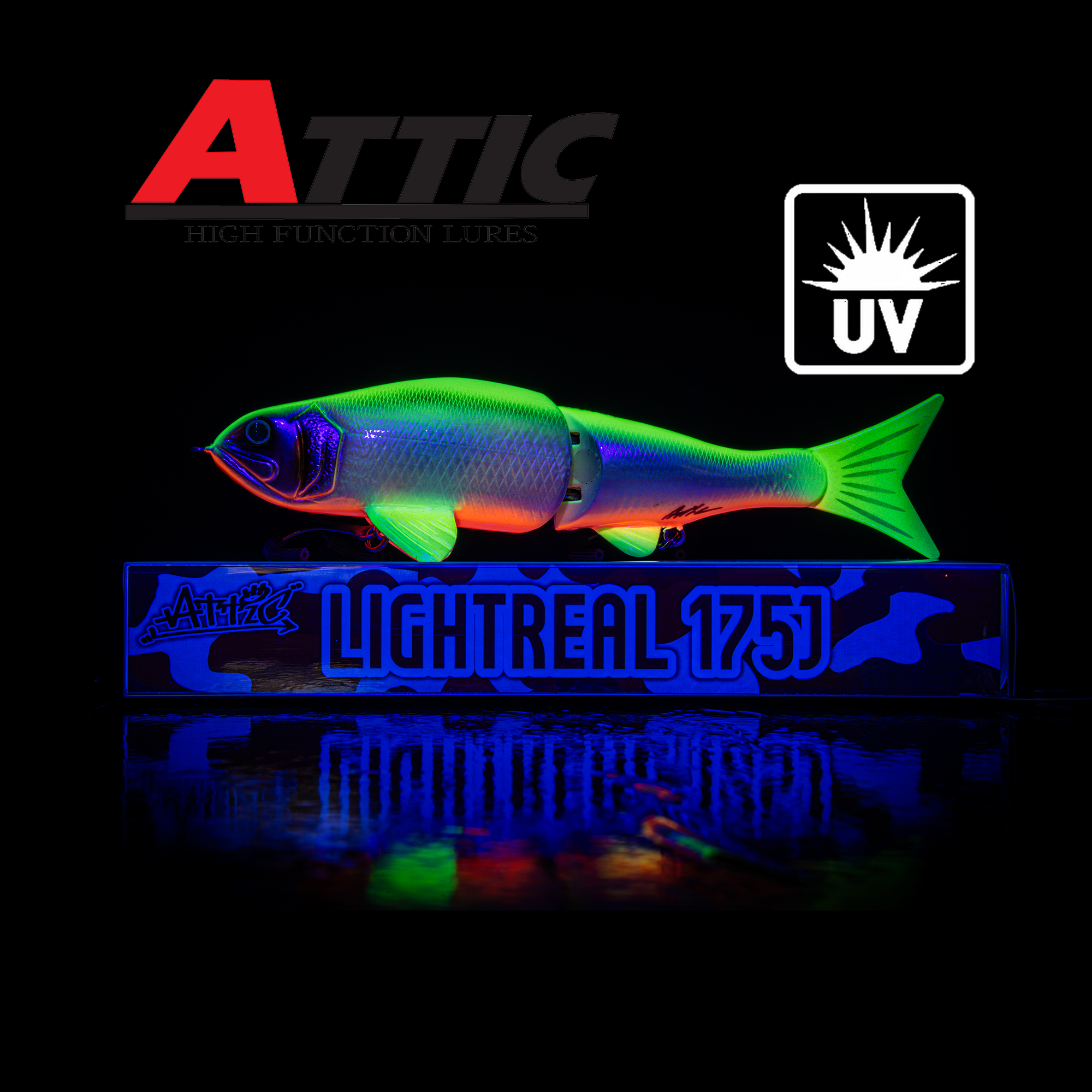 Leurre Glide Bait LIGHTREAL S175J