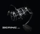 Tackle-Flow NS-BLACK-HOLE-SPINNING-REEL-BERING