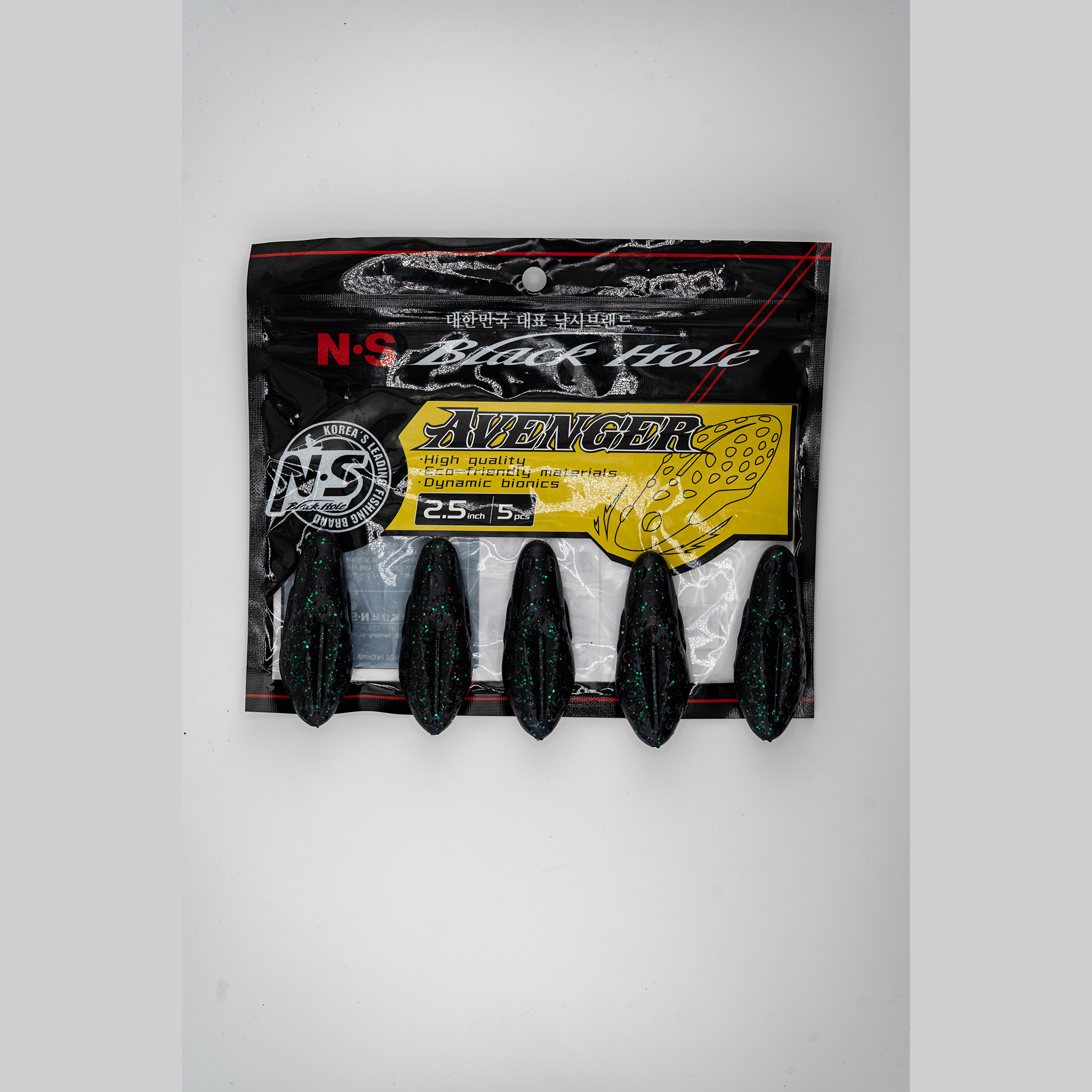 tackle-flow ns blackhole N-Frog 2.5-709