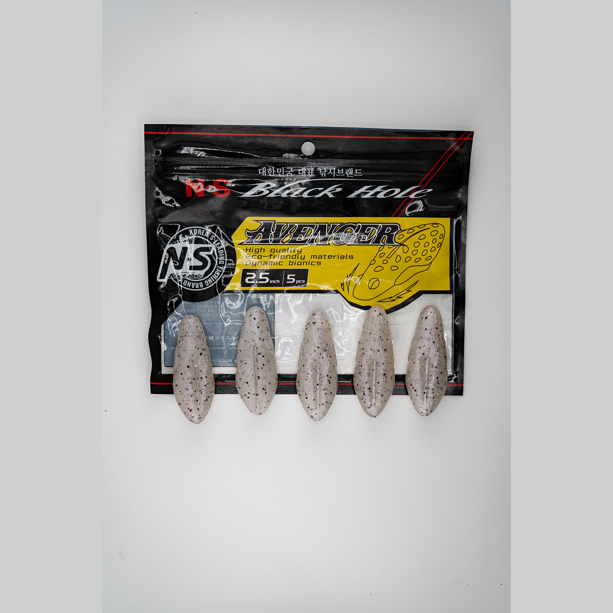 tackle-flow ns blackhole N-Frog 2.5-714