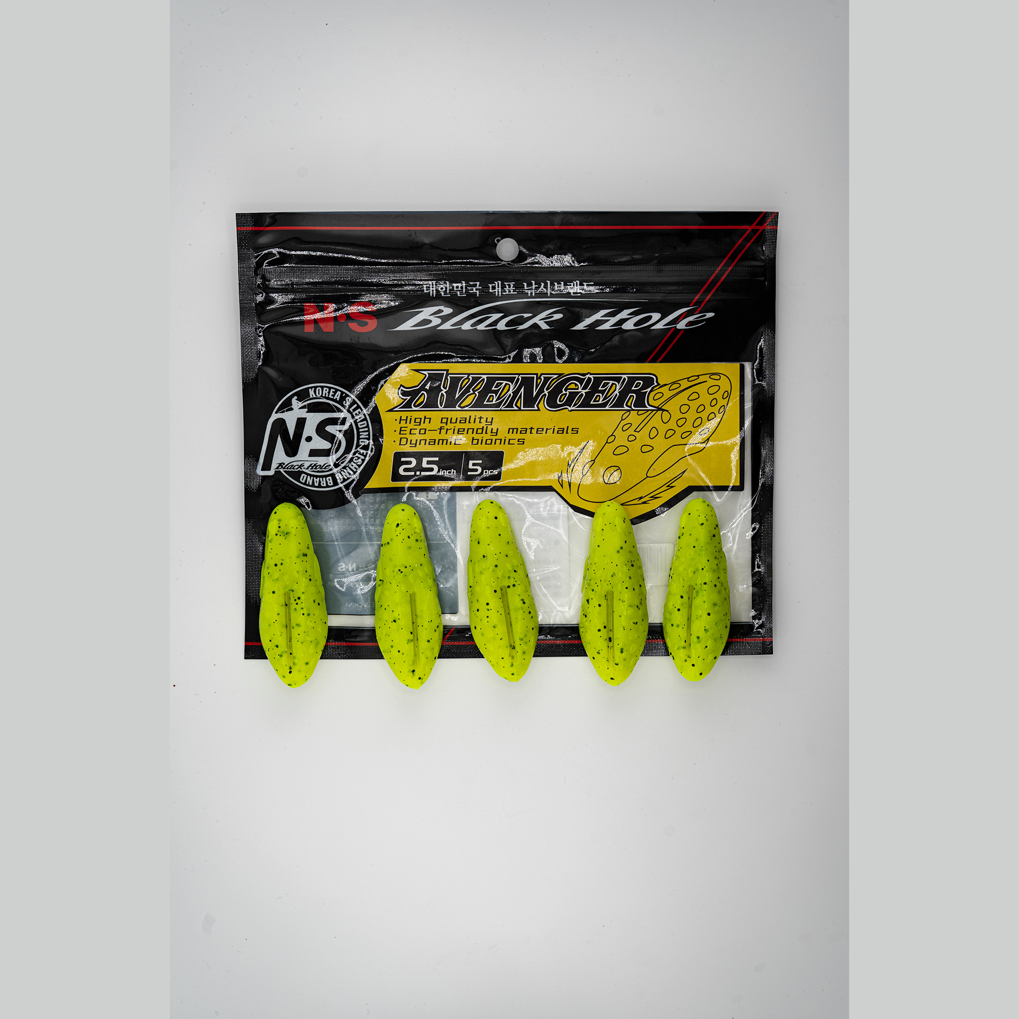 tackle-flow ns blackhole N-Frog 2.5-720