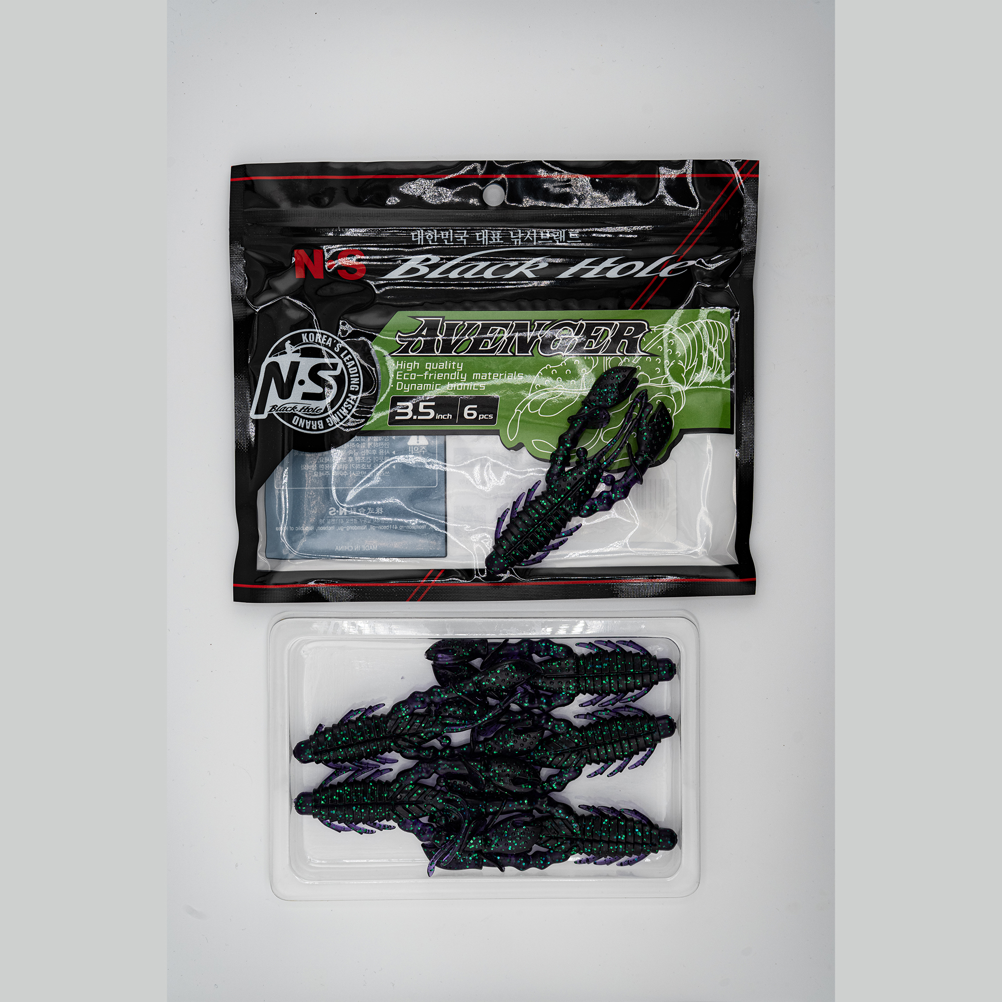 tackle-flow ns blackhole N-Hog 3.5-709