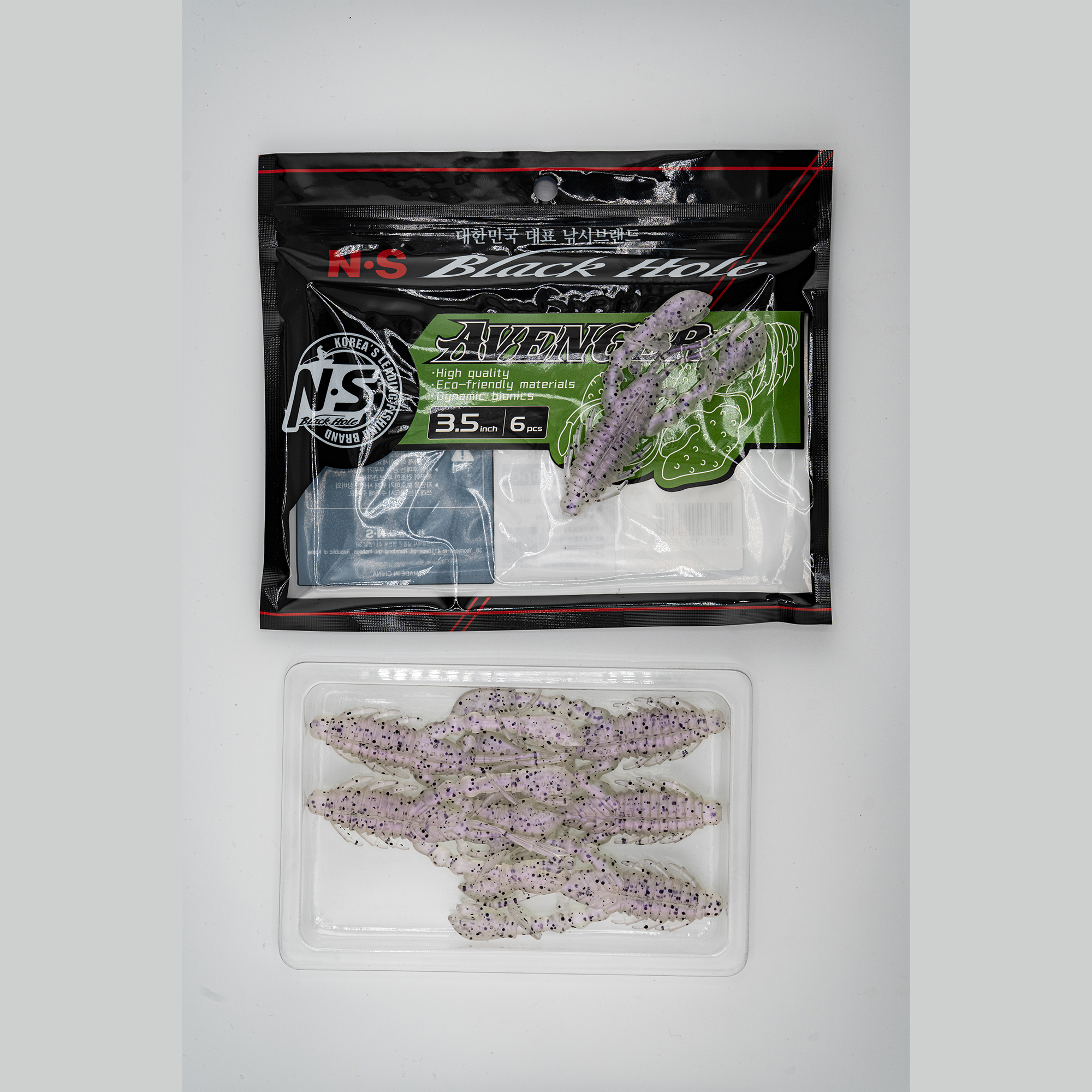 tackle-flow ns blackhole N-Hog 3.5-714