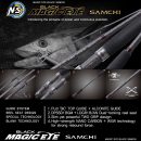 tackle-flow nsblackhole black magic eye samchi 832 1