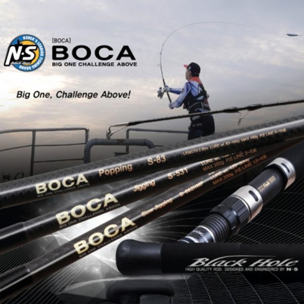 tackle-flow nsblackhole boca 1