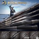 tackle-flow nsblackhole boca boron 1