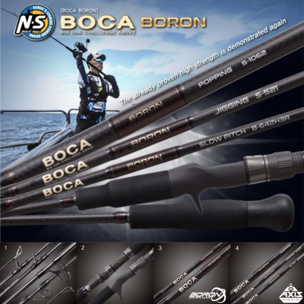 tackle-flow nsblackhole boca boron 1