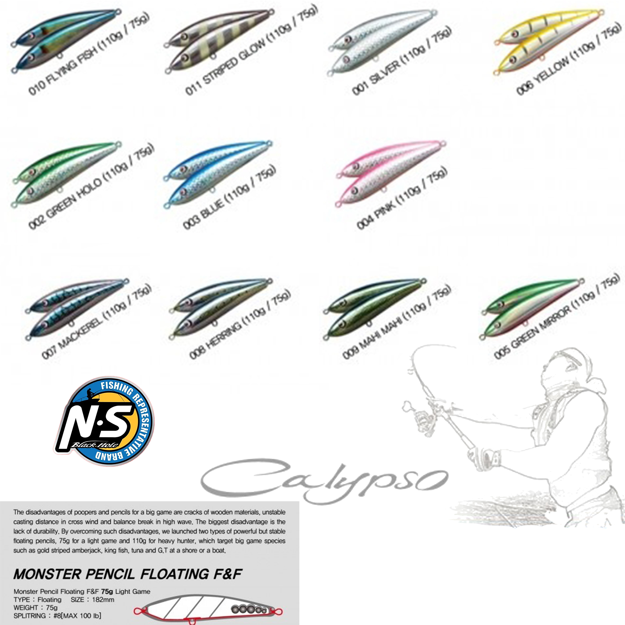 tackle-flow nsblackhole calypso monster ff75 salt water lure 1