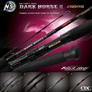 tackle-flow nsblackhole dark horse  jigging 1