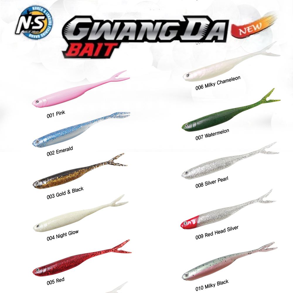 tackle-flow nsblackhole gwangda bait 4