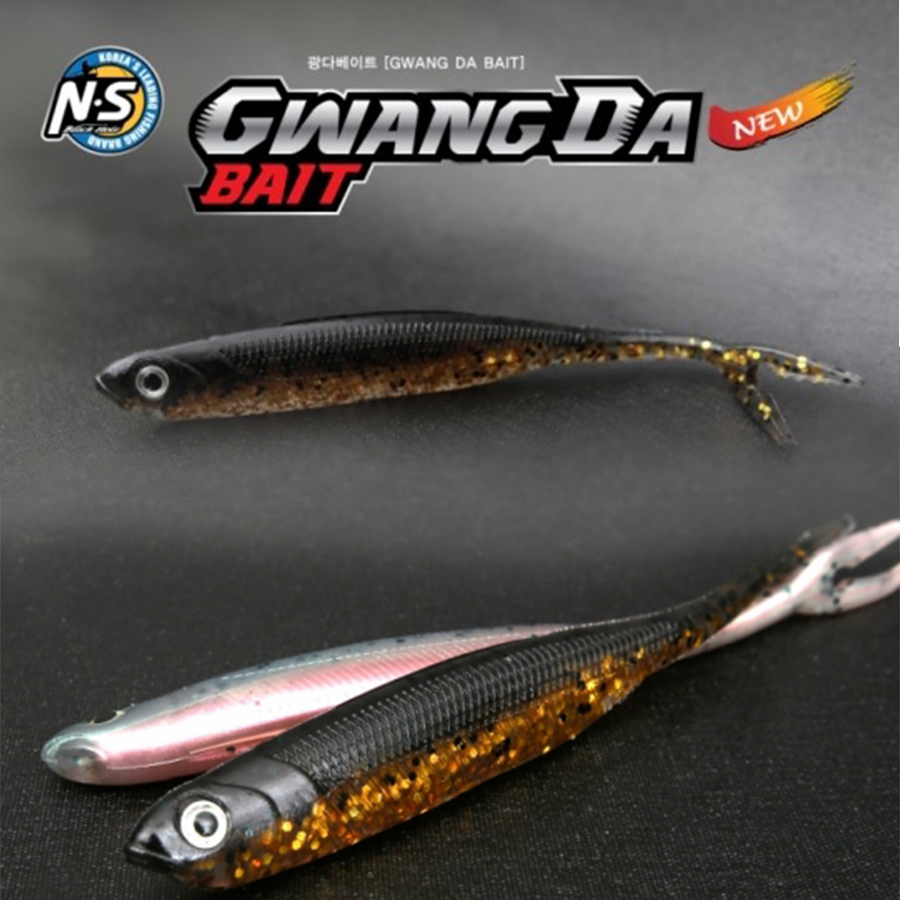 tackle-flow nsblackhole gwangda bait