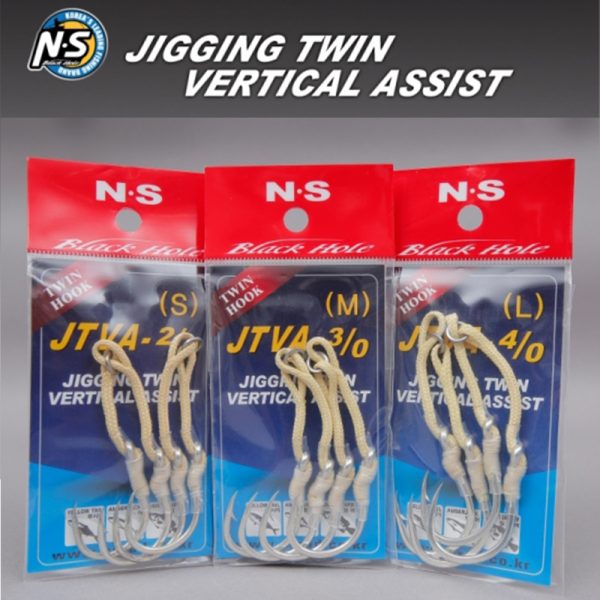 tackle-flow nsblackhole jigging twin vertical assist 1