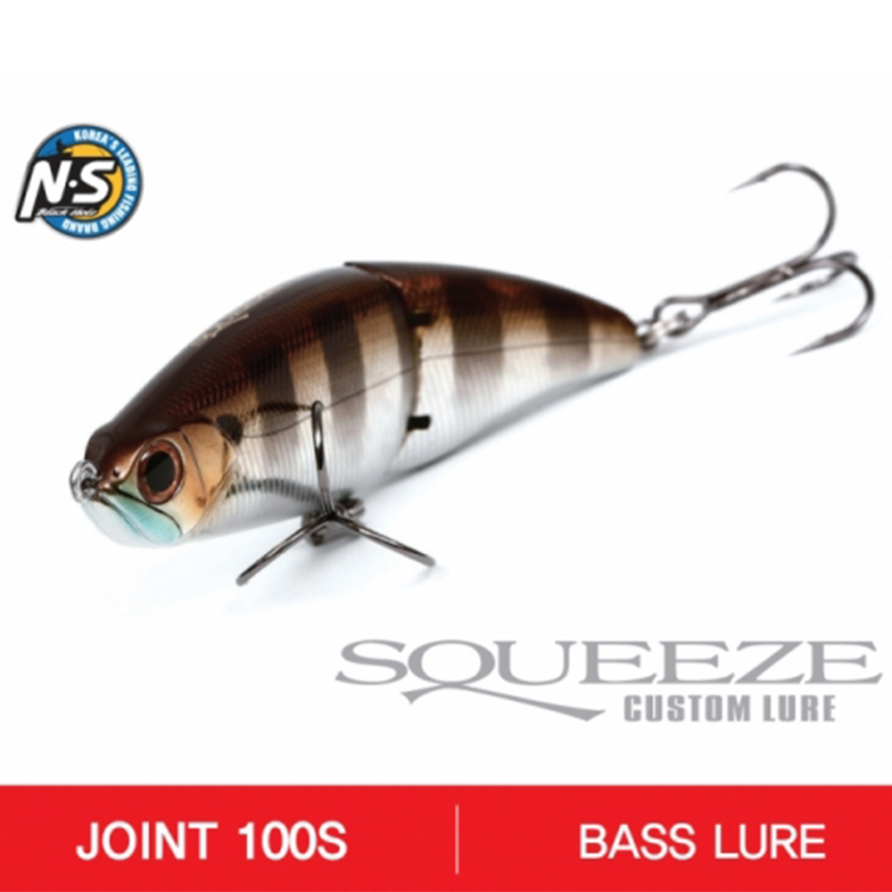 tackle-flow nsblackhole squeeze joint 100s