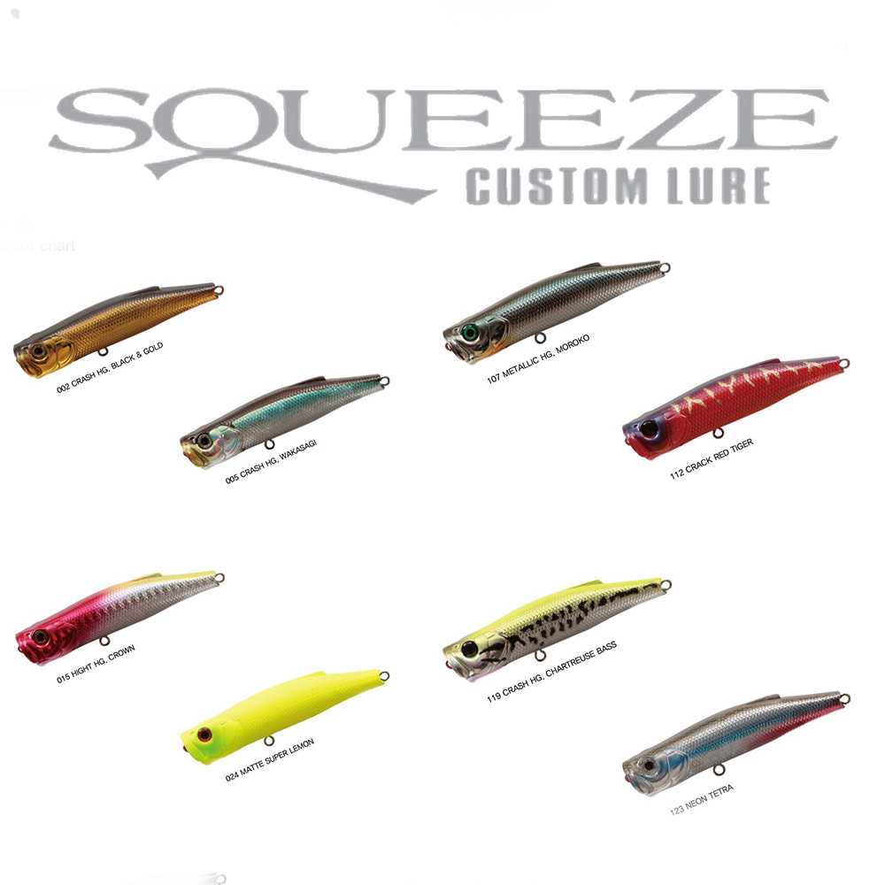 tackle-flow nsblackhole squeeze pop 75 bass lure 4