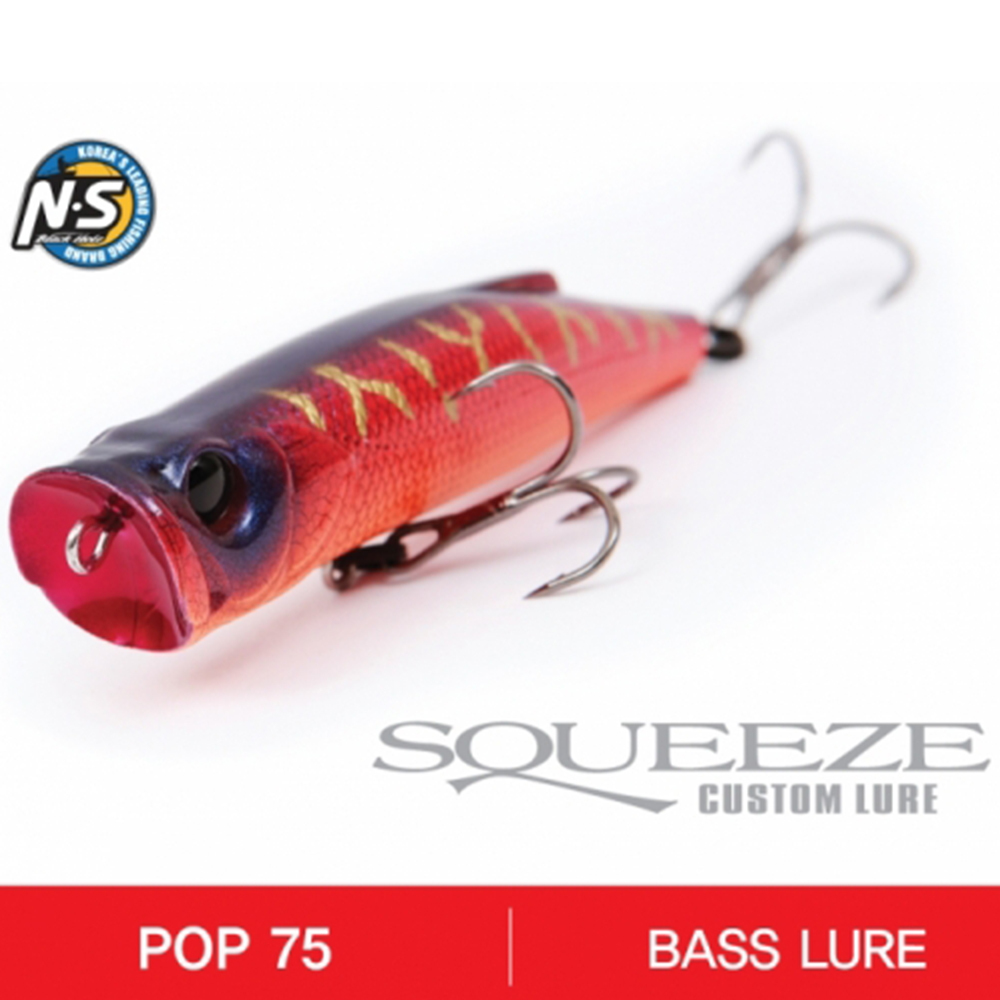 tackle-flow nsblackhole squeeze pop 75 bass lure