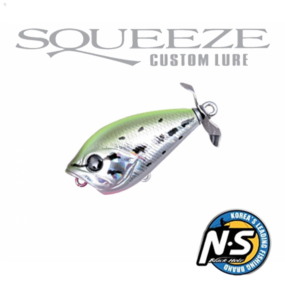 tackle-flow nsblackhole squeeze prop 45 bass lure 1