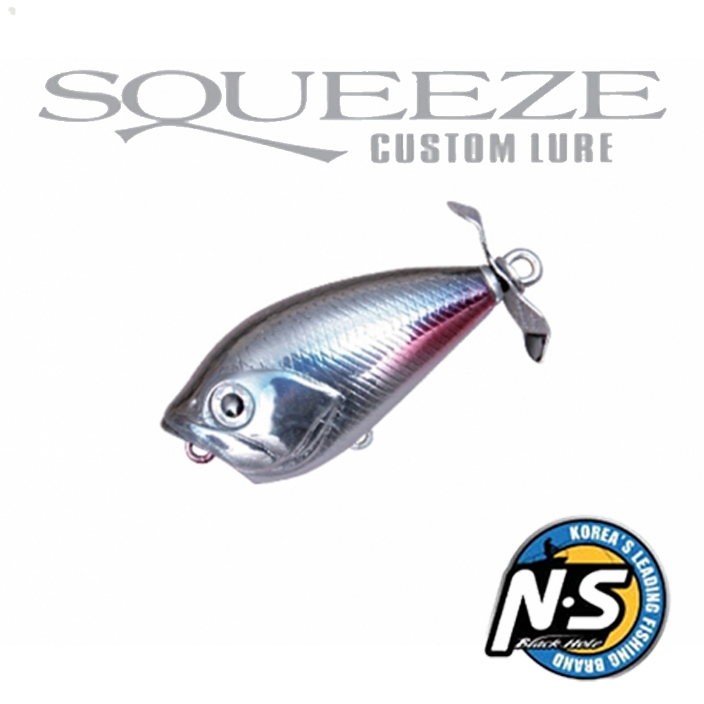 tackle-flow nsblackhole squeeze prop 45 bass lure 2