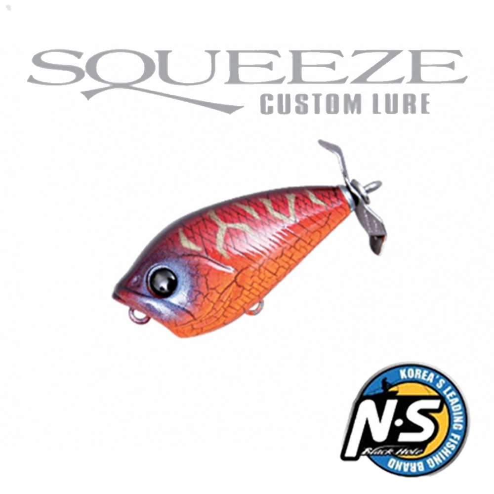 tackle-flow nsblackhole squeeze prop 45 bass lure 3