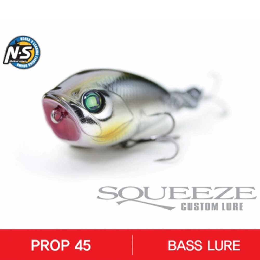 tackle-flow nsblackhole squeeze prop 45 bass lure