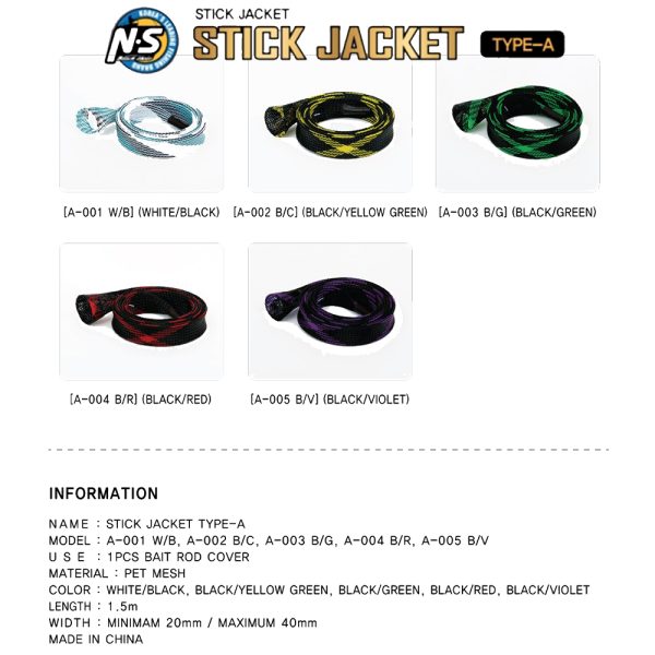 tackle-flow nsblackhole stick jacket 1