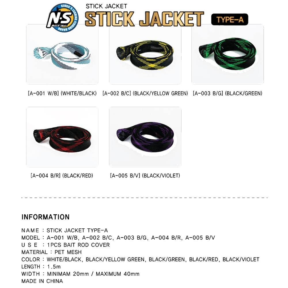 tackle-flow nsblackhole stick jacket 1