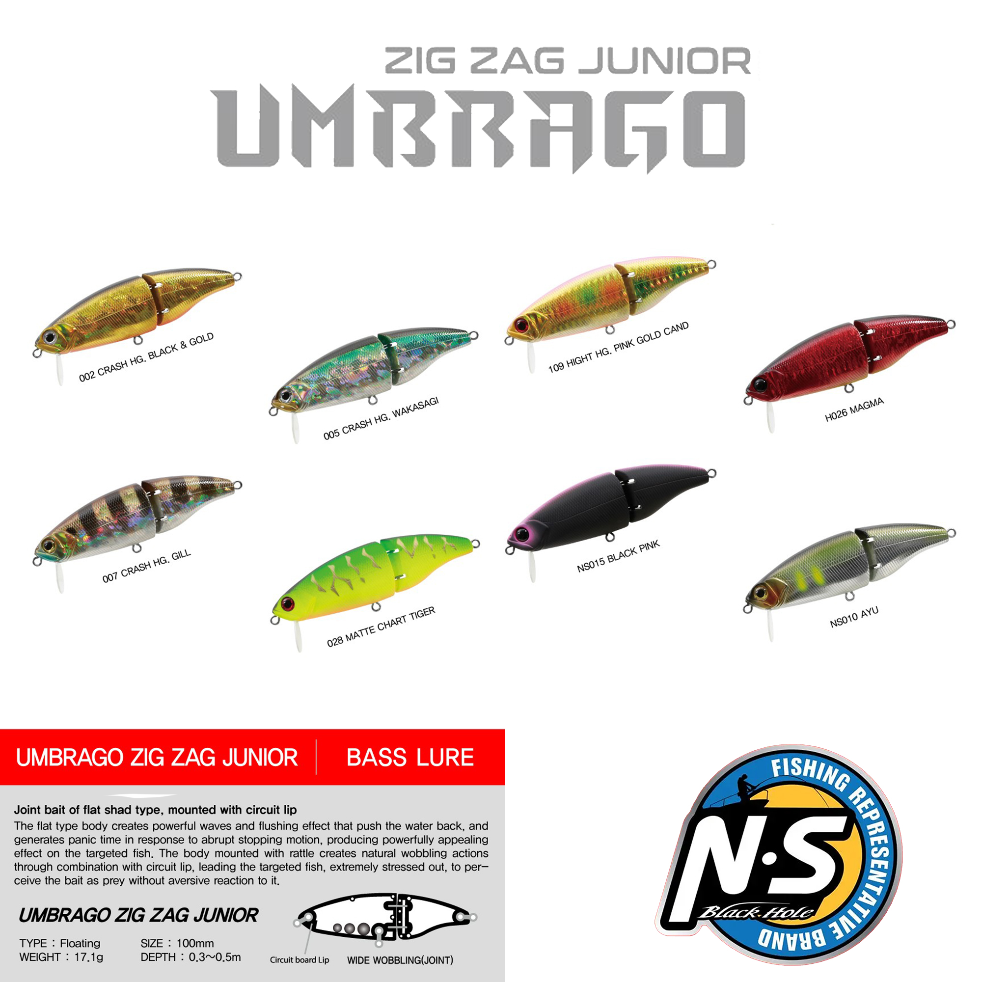 tackle-flow nsblackhole umbrago zig zag junior 1